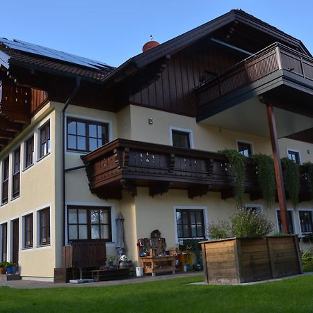 Appart Weisse Urlauben Am Wolfgangsee Sankt Gilgen Exterior photo